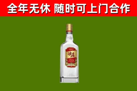 梁山县回收尖庄酒