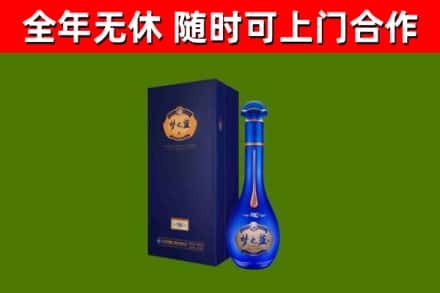 梁山县回收梦之蓝M6